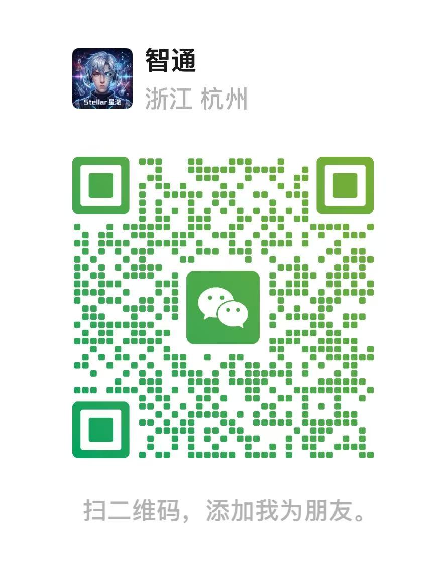 WeChat (personal)